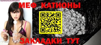 марки nbome Краснокаменск
