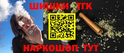 COCAINE Краснознаменск