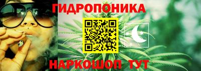 спайс Краснодар