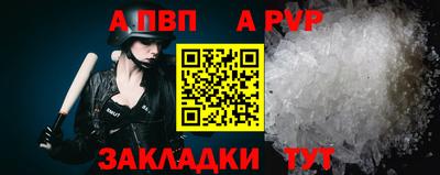 COCAINE Краснознаменск