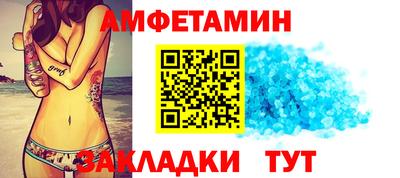 соль курить ск Кулебаки