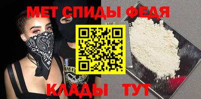 марки lsd Кунгур