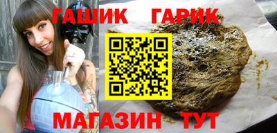 COCAINE Краснознаменск