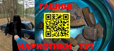 COCAINE Краснознаменск
